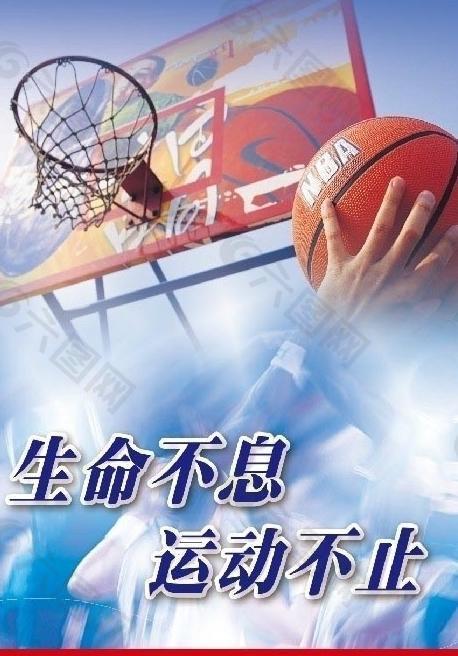 也是新加坡