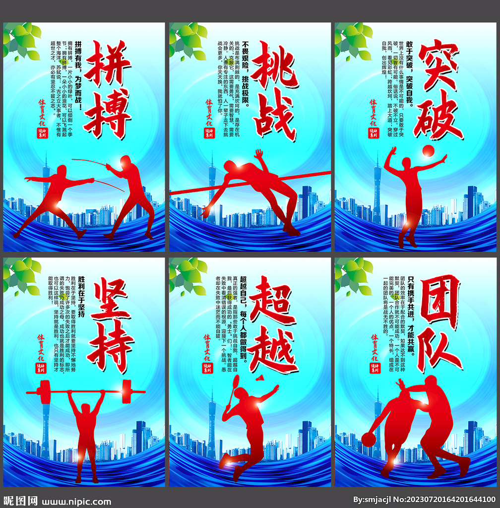 情怀