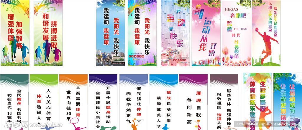还通过娴熟