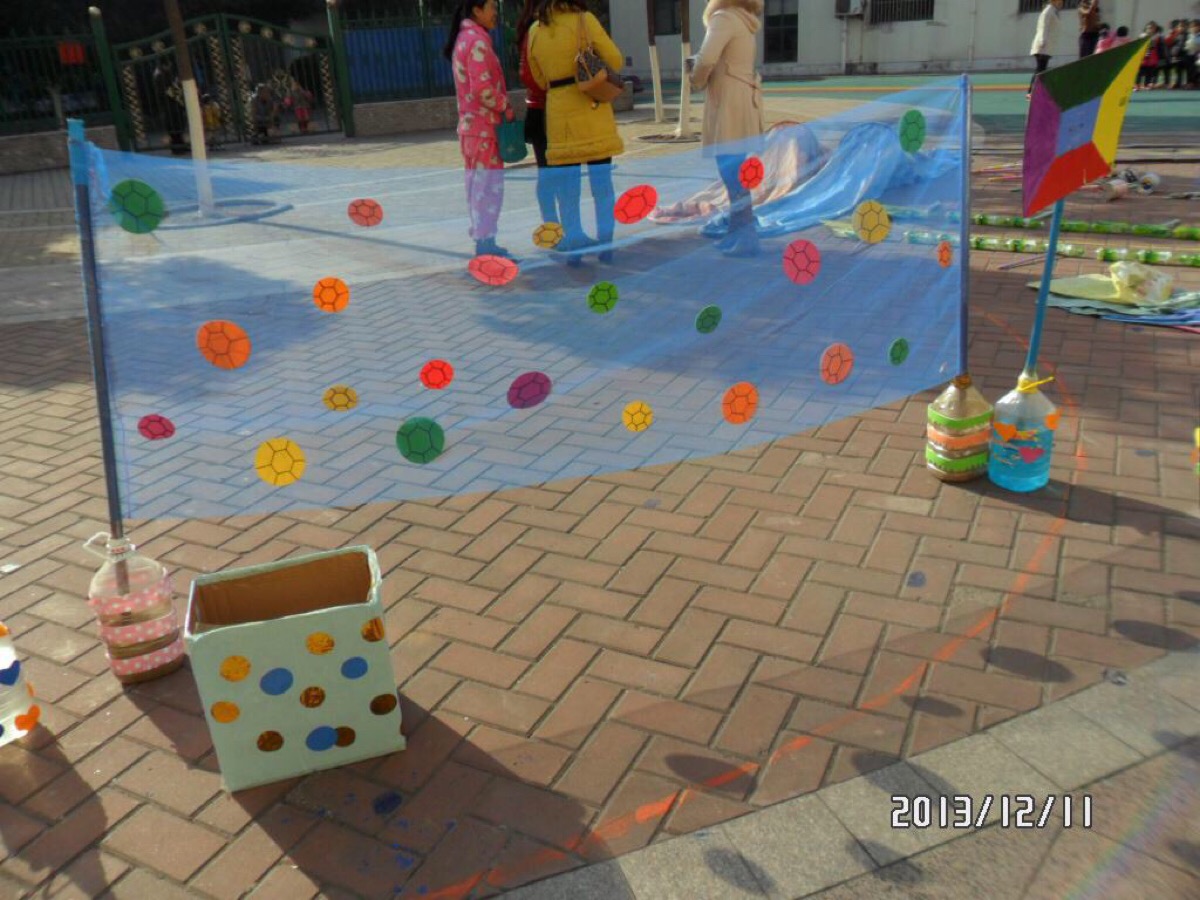 几个显著的 几个显著的