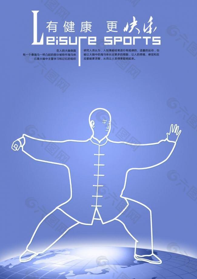 更是检验全 更是检验全